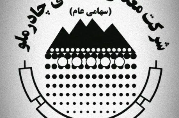 شماره‌گذاری و تحویل ۲ آمبولانس اهدایی توسط چادرملو به بیمارستان ضیائی اردکان
