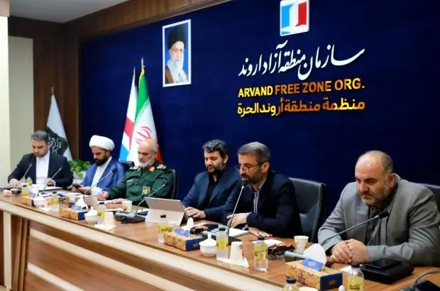 برگزاری اولین جلسه ستاد اربعین مناطق آزاد کشور / آمادگی اروند برای خدمات رسانی به زوار اربعین حسینی
