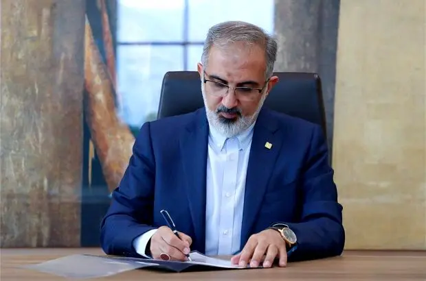 پیام تبریک مدیرعامل بانک صنعت و معدن به مناسبت فرارسیدن هفته بسیج مستضعفان
