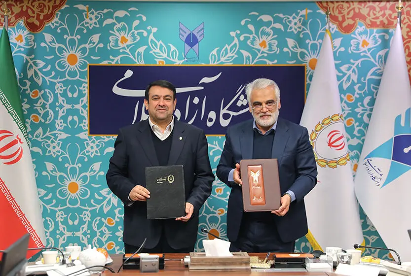 تفاهم‌نامه همکاری میان بانک ملی ایران و دانشگاه آزاد اسلامی برای ارتقاء خدمات بانکی و علمی
