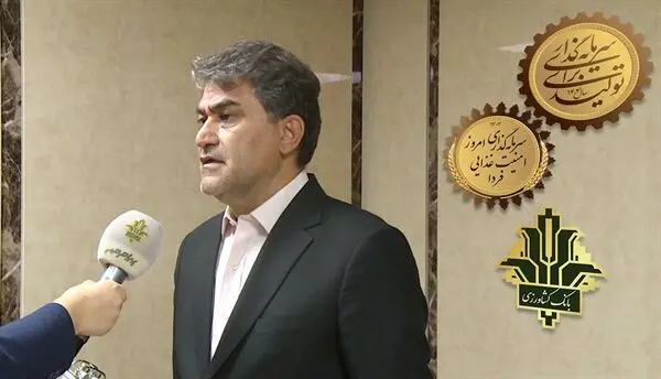 عملکرد مثبت بانک کشاورزی در حمایت از کشاورزی مدرن، ضامن امنیت غذایی کشور است

