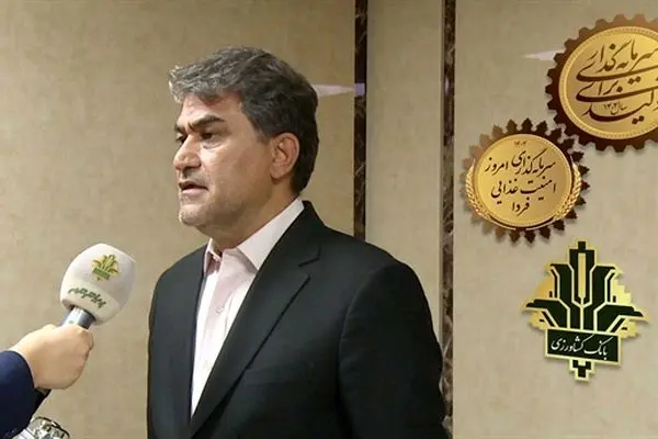عملکرد مثبت بانک کشاورزی در حمایت از کشاورزی مدرن، ضامن امنیت غذایی کشور است
