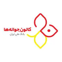 بانک ملی ایران؛ بانکی برای نسل آینده
