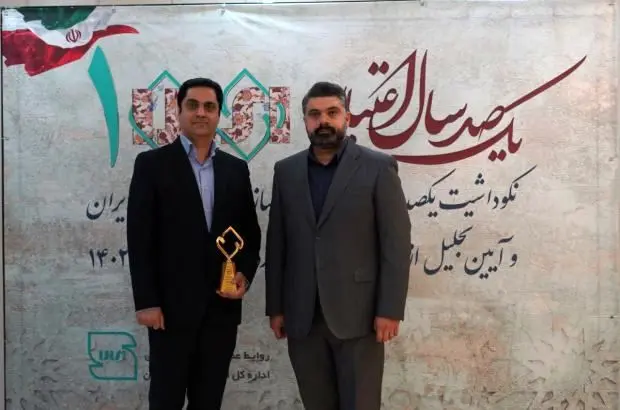 فولاد اکسین خوزستان واحد نمونه استاندارد استانی شد
