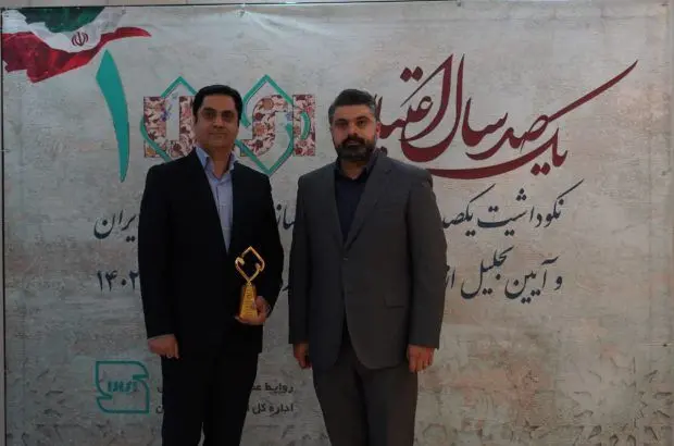 فولاد اکسین خوزستان واحد نمونه استاندارد استانی شد
