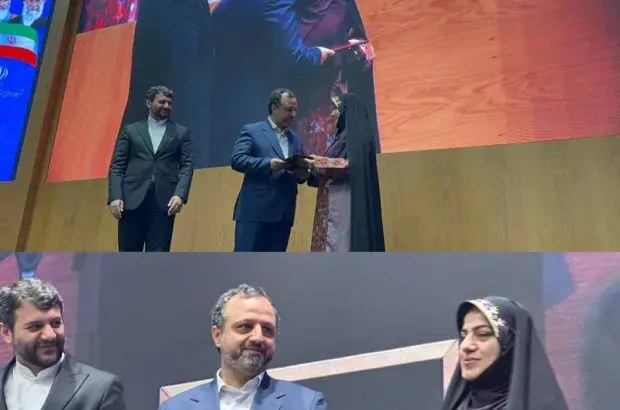 کسب رتبه برتر در حوزه عمران و زیربنایی توسط منطقه آزاد چابهار

