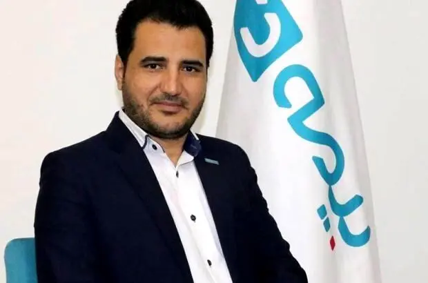 پرداخت هزینه های اسناد درمانی قرارداد بنیاد شهید و امور ایثارگران به روز رسانی شد
