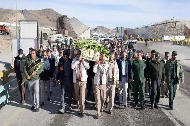 استقبال باشکوه از «شهید گمنام» در مس سرچشمه
