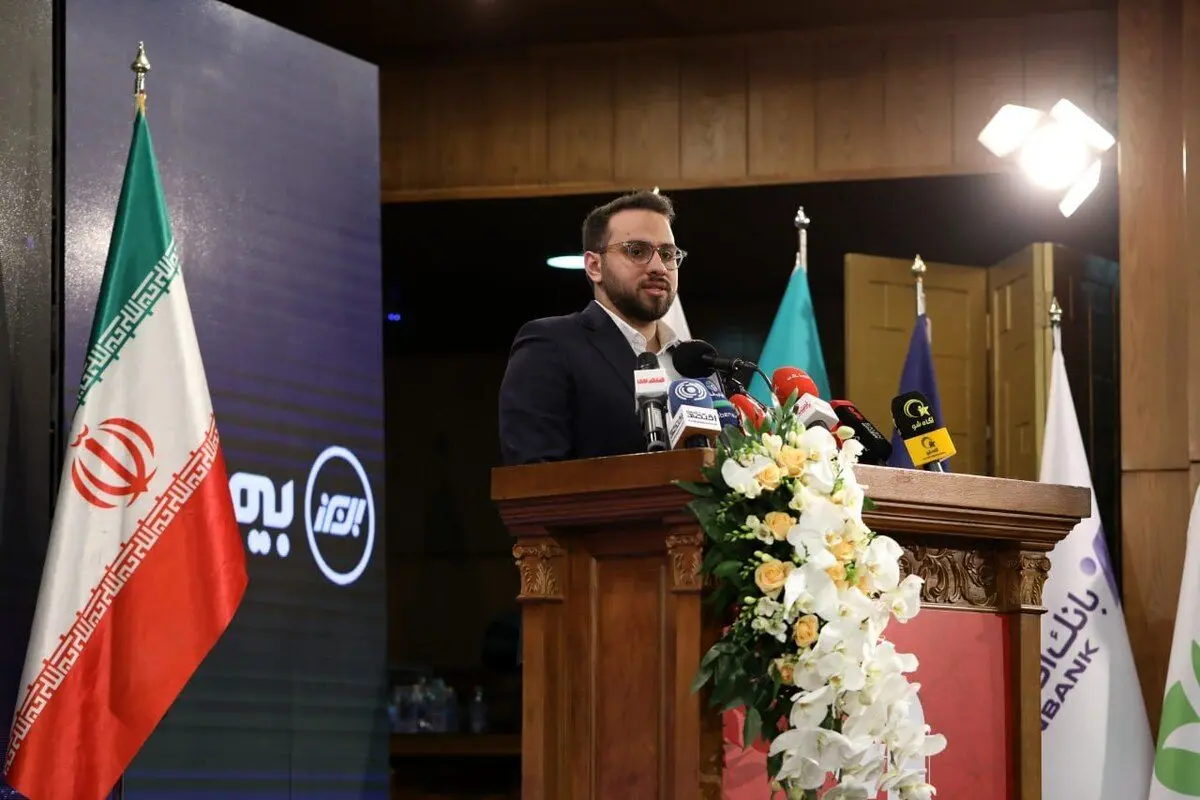 هدف ما تمرکز بر فناوری‌های نوین در بانکداری و بیمه است
