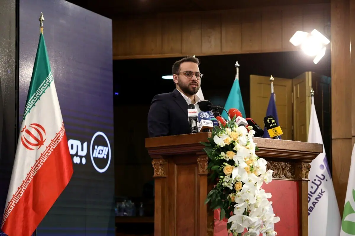 هدف ما تمرکز بر فناوری‌های نوین در بانکداری و بیمه است
