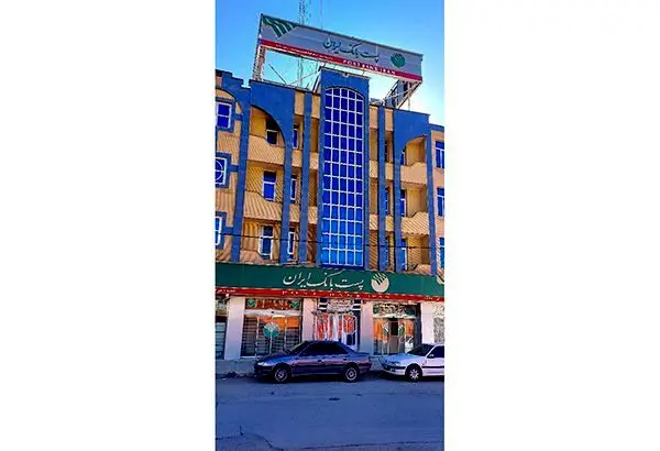 سفر مدیر عامل پست بانک ایران و هیات همراه به استان کهگیلویه و بویراحمد
