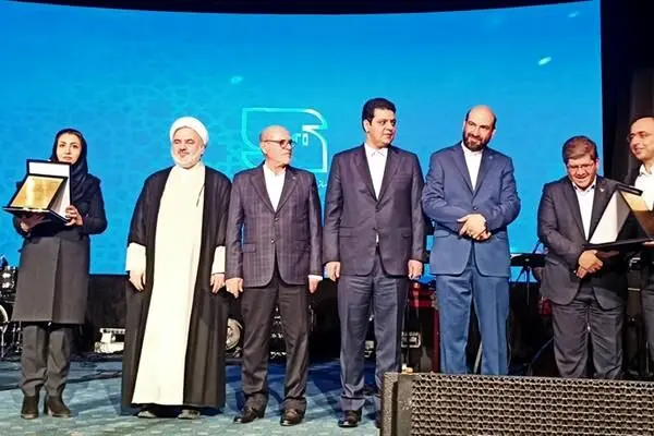 تقدیر ملی از مجتمع شیراز نفت پاسارگاد
