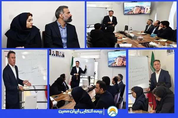 نگاه جامع اتکایی ایران‌معین به بیمه نامه‌های مهندسی در جلسه آموزشی
