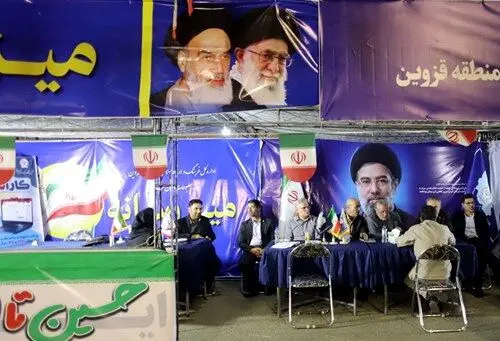 حضور مدیران بانک سپه در اجتماعات حماسی برای پاسخگویی به دغدغه‌ها و پرسش‌های هموطنان

