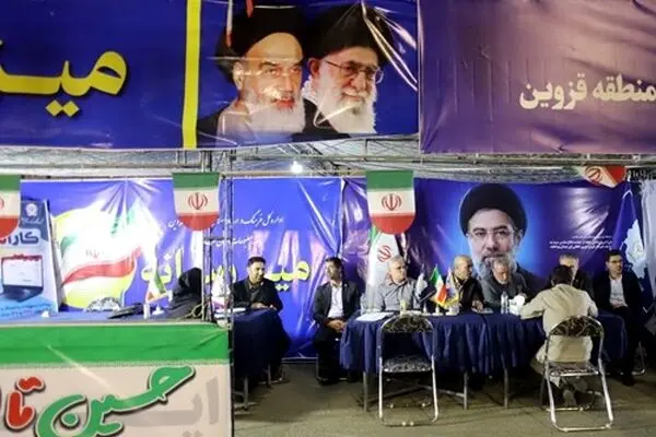 حضور مدیران بانک سپه در اجتماعات حماسی برای پاسخگویی به دغدغه‌ها و پرسش‌های هموطنان

