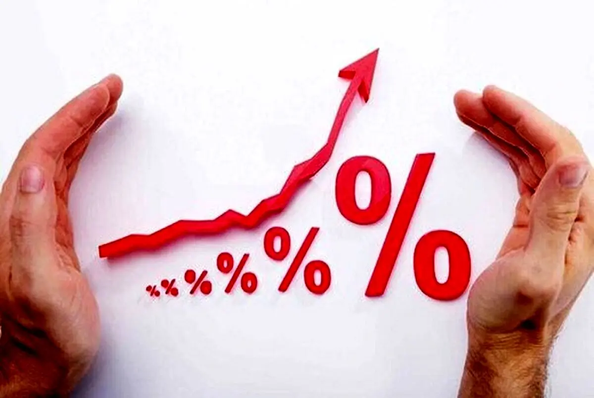 نرخ بهره بین بانکی ثابت ماند