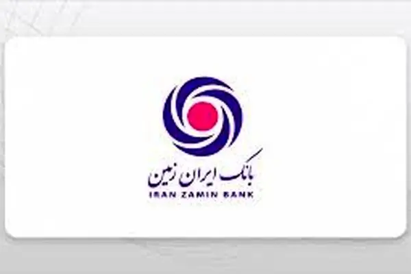 کاهش ۱۶ همتی زیان انباشته با اجرای بخشی از حکم قضایی و اصلاح دفاتر
