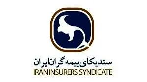 کارگاه آموزشی تخصصی حقوق و دستمزد

