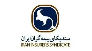 کارگاه آموزشی تخصصی حقوق و دستمزد

