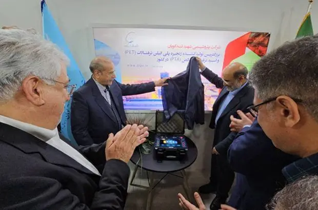 از یک تکنولوژی محدود و خاص در جهان در غرفه پتروشیمی شهید تندگویان رونمایی شد
