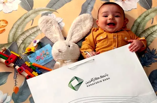 پرداخت بیش از ٣هزار میلیاردریال تسهیلات تکلیفی در ۱۰۱ روز
