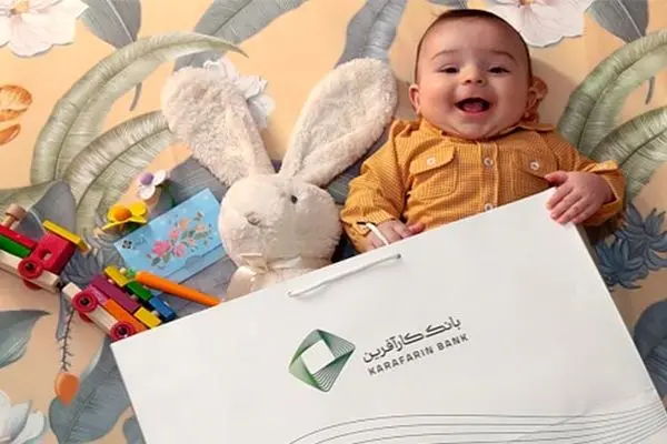 پرداخت بیش از ٣هزار میلیاردریال تسهیلات تکلیفی در ۱۰۱ روز
