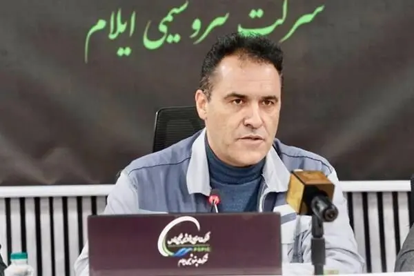 پیام تبریک مدیرعامل پتروشیمی ایلام به مناسبت ۸ دی
