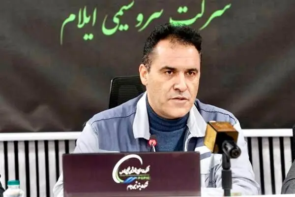 پیام تبریک مدیرعامل پتروشیمی ایلام به مناسبت ۸ دی
