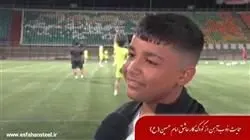 حمایت ذوب آهن از کودک کار عاشق امام حسین علیه السلام
