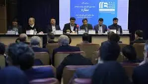 برای گسترش شمولیت مالی و توسعه توثیق الکترونیکی باید نگاه سنتی را کنار بگذاریم
