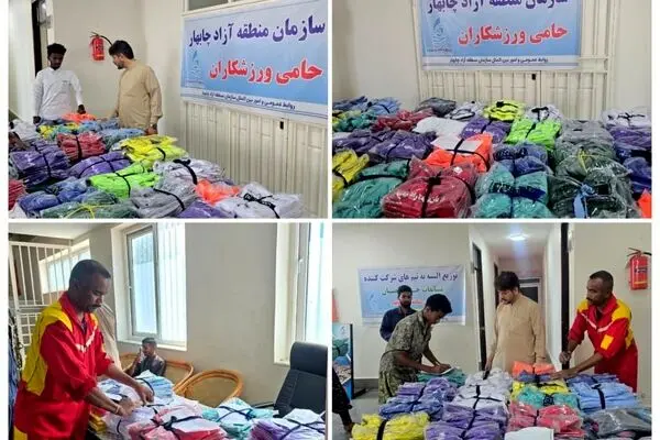 توزیع البسه ورزشی بین تیم‌های روستایی چابهار؛ گامی به سوی عدالت ورزشی در جام رمضان

