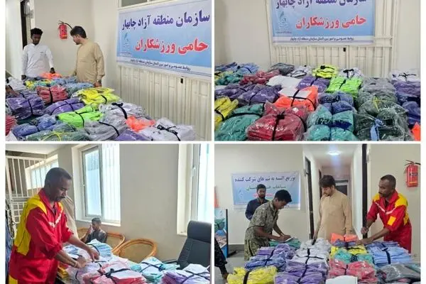 توزیع البسه ورزشی بین تیم‌های روستایی چابهار؛ گامی به سوی عدالت ورزشی در جام رمضان
