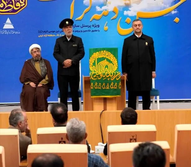 کاروان «زیر سایه خورشید» در ارس
