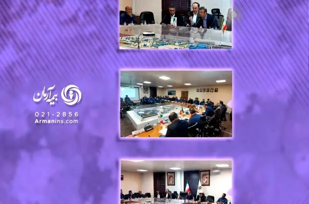 بازدید استانی مدیرعامل بیمه آرمان از پرتفوهای بیمه ای طرف قرارداد در استان کرمان
