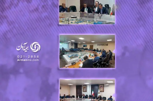 بازدید استانی مدیرعامل بیمه آرمان از پرتفوهای بیمه ای طرف قرارداد در استان کرمان