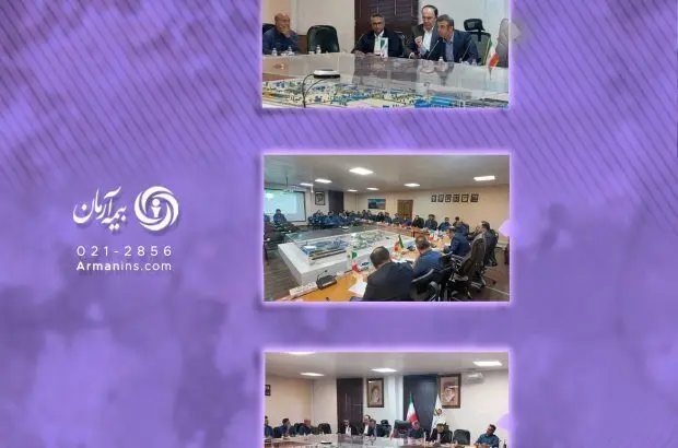 بازدید استانی مدیرعامل بیمه آرمان از پرتفوهای بیمه ای طرف قرارداد در استان کرمان
