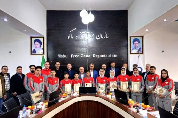 قهرمانی تیم ملی نونهالان جودو ایران در جام ترکیه و تجلیل در منطقه آزاد ماکو
