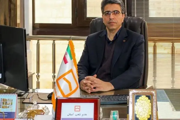ایفای نقش مسئولیت اجتماعی بانک مسکن در شرایط ناترازی انرژی
