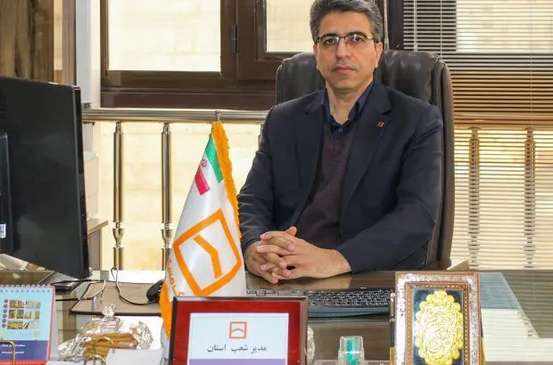 ایفای نقش مسئولیت اجتماعی بانک مسکن در شرایط ناترازی انرژی
