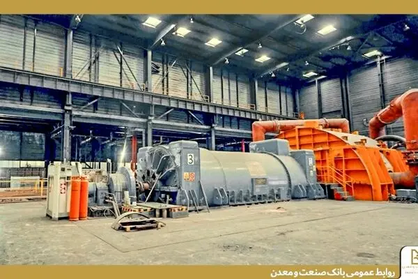تمرکز بانک صنعت و معدن بر تقویت زنجیره ارزش صنایع و معادن کشور/ رشد ۴۰ درصدی تسهیلات به بخش های صنعتی و معدنی
