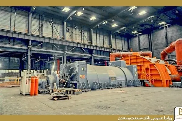 تمرکز بانک صنعت و معدن بر تقویت زنجیره ارزش صنایع و معادن کشور/ رشد ۴۰ درصدی تسهیلات به بخش های صنعتی و معدنی
