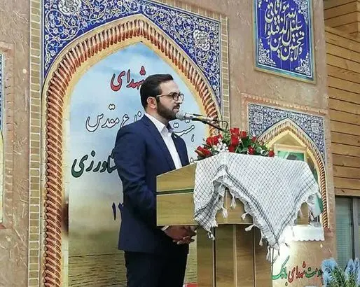 یادواره شهدای دوران دفاع مقدس در بانک کشاورزی برگزار شد
