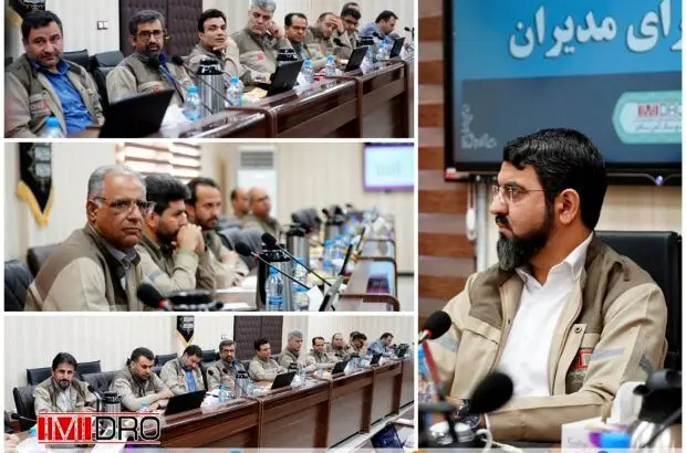 جلسه شورای مدیران مجتمع سنگ آهن سنگان برگزار گردید
