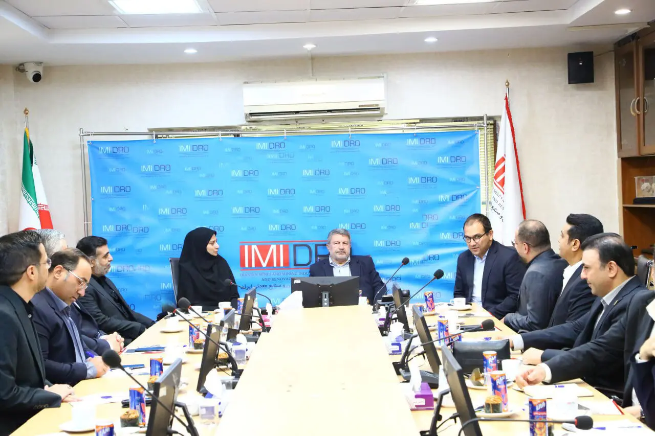 برگزاری جلسه شورای سیاست گذاری روابط عمومی های معدن و صنایع معدنی با موضوع استراتژی در شرایط بحران
