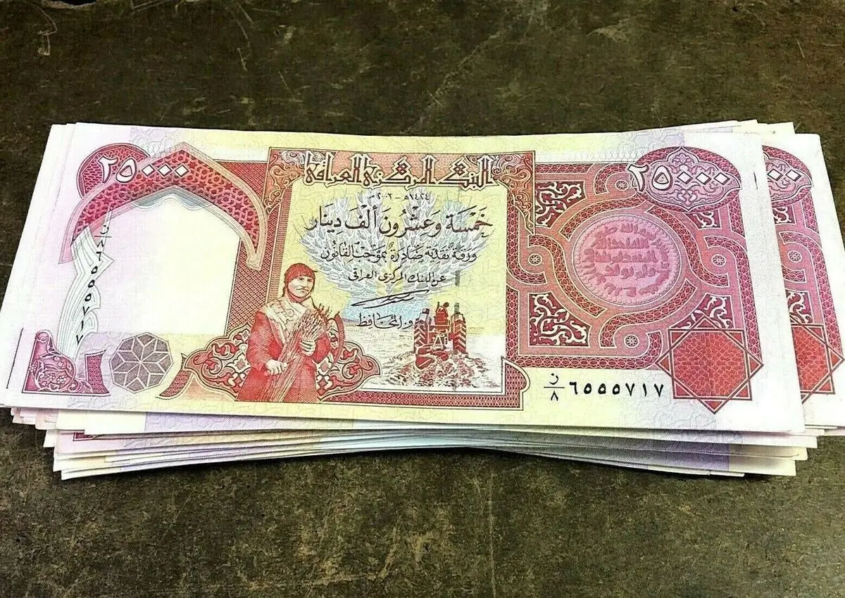 مهلت عودت ارز اربعین از کی آغاز میشود؟