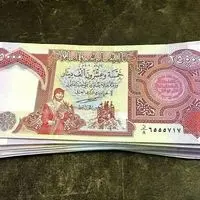 قیمت دینار عراق امروز سه شنبه ۵ تیر ماه
