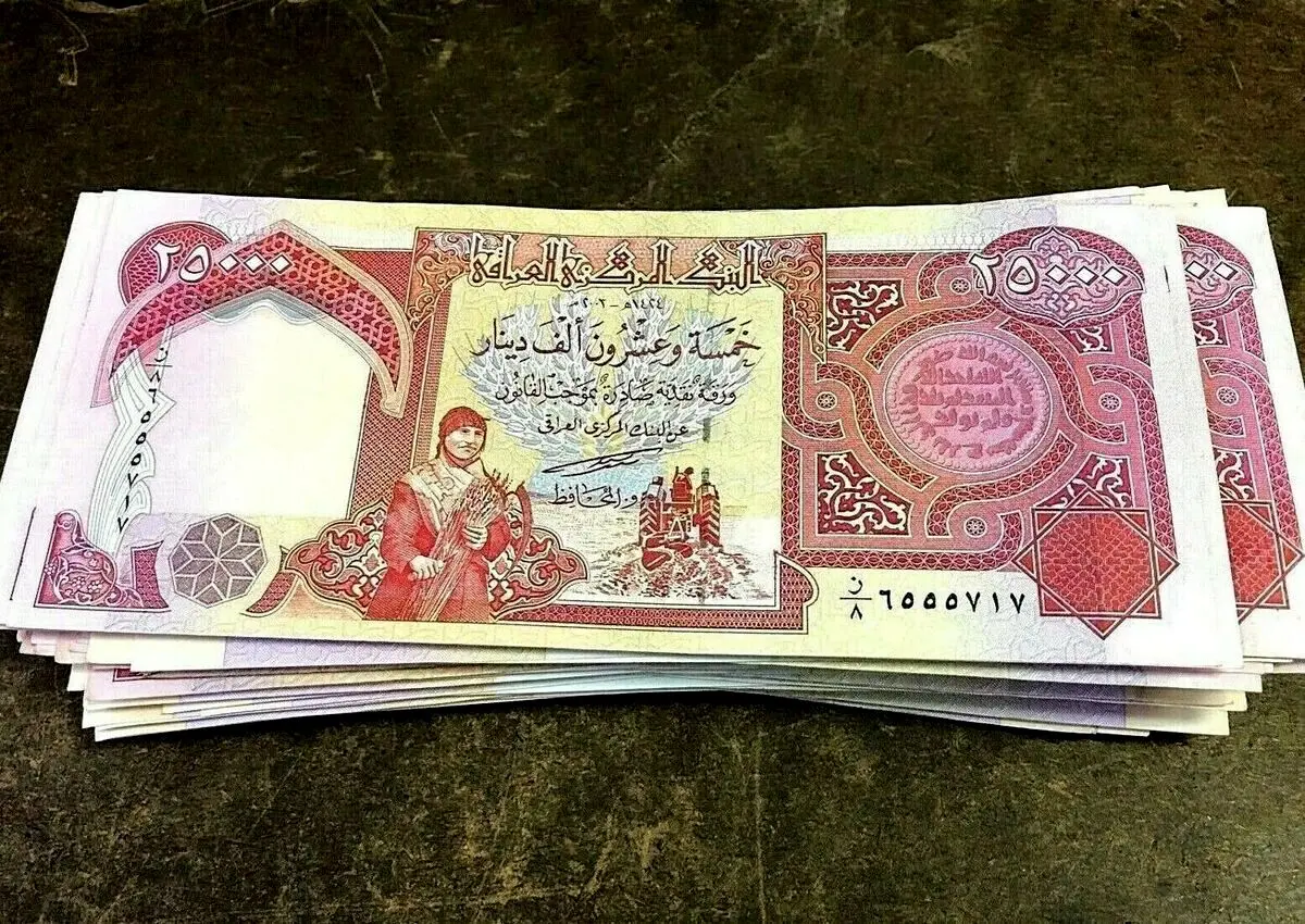 قیمت دینار عراق امروز چهارشنبه ۲۱ شهریور ۱۴۰۳
