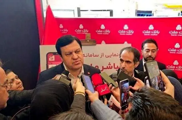 رونمایی از اپلیکیشن مباشر بانک ملت (ویژه مشتریان حقوقی)
