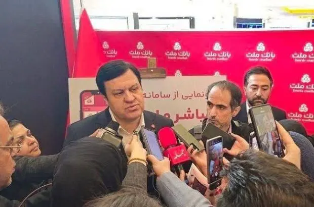 رونمایی از اپلیکیشن مباشر بانک ملت (ویژه مشتریان حقوقی)
