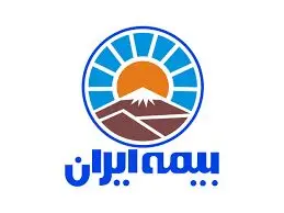 آیین آغاز بکار ۱۱ مرکز آموزش در استانهای کشور انجام شد
